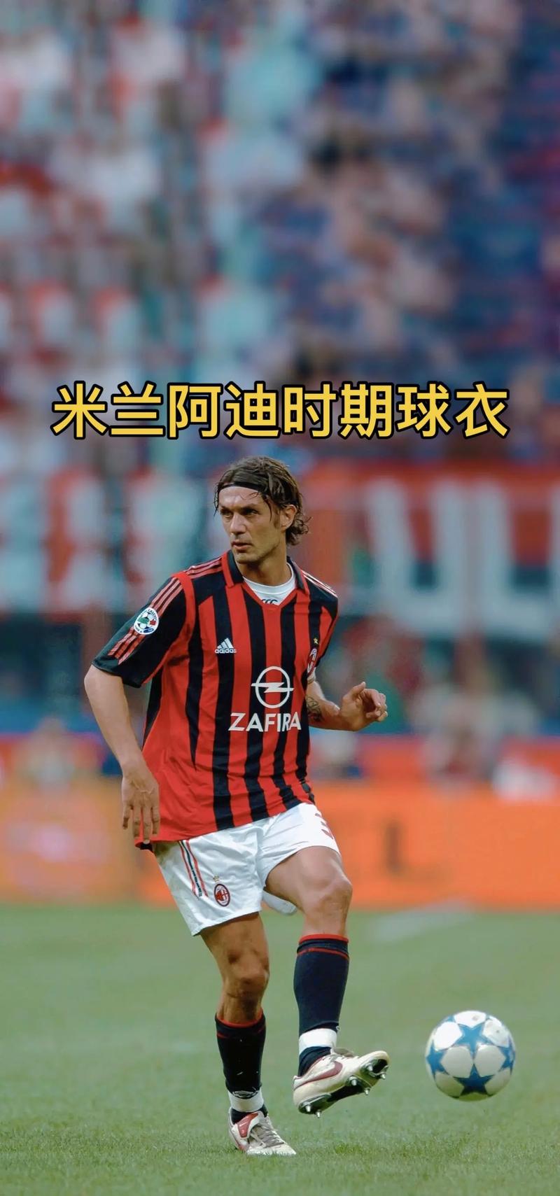 苹果高管：我非常欣赏弗洛伦蒂诺的远见，也喜欢皇马的能量（苹果高管盛赞弗洛伦蒂诺远见卓识，称喜爱皇马的活力）