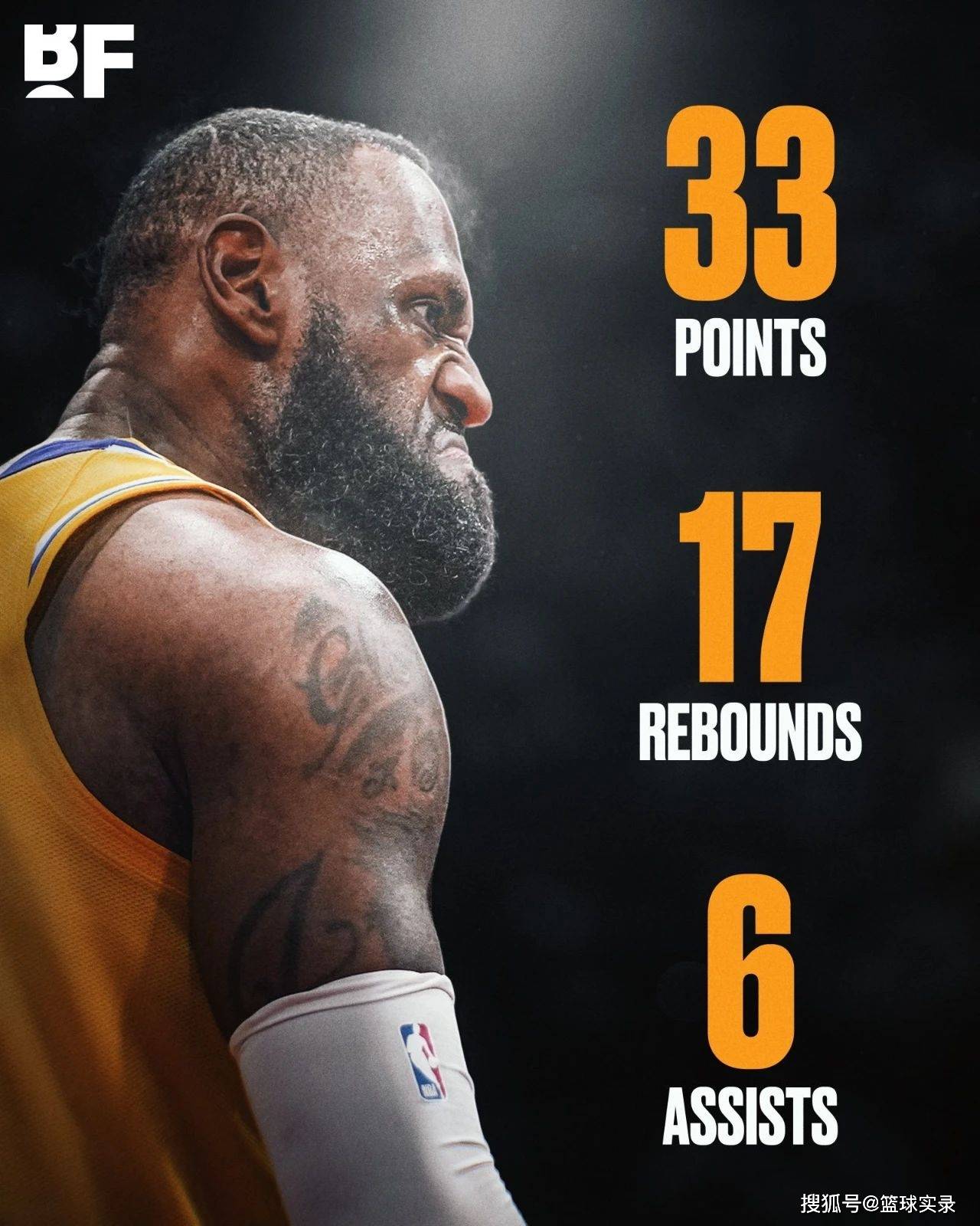 这一脚之前，所有铺垫都完成了（铺垫已尽，只待这一脚）