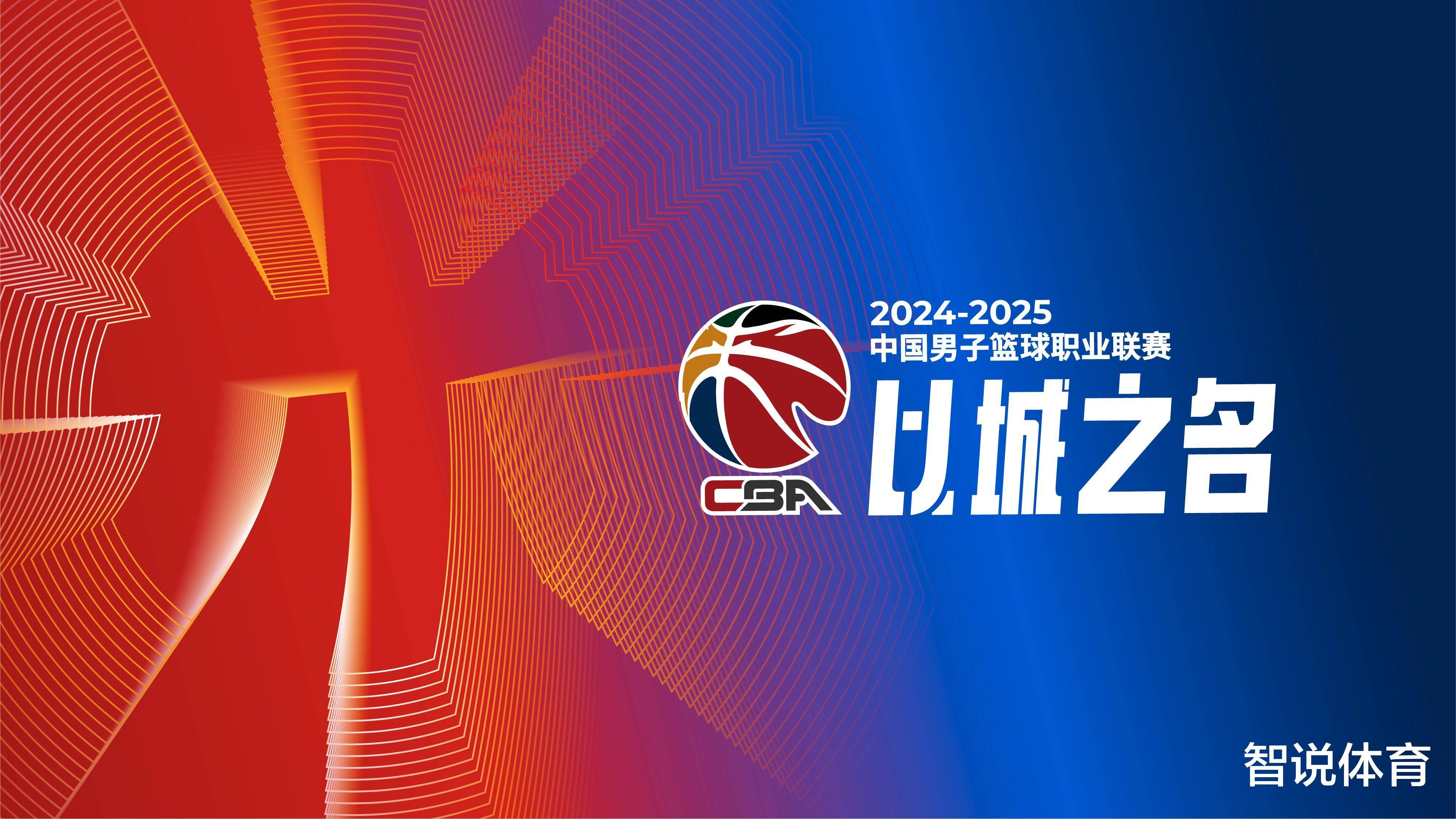 TA：红军尚未正式报价伊萨克，纽卡未惩罚球员&一切皆有可能（TA：利物浦尚未就伊萨克提交正式报价，纽卡未对球员处罚，后续一切仍有可能）